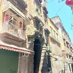 Il Balconcino Ai Tribunali شقة نابولي